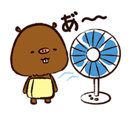 YuruKawa Capybara Kun sticker #2332192