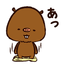 YuruKawa Capybara Kun sticker #2332194