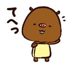 YuruKawa Capybara Kun sticker #2332195