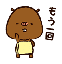 YuruKawa Capybara Kun sticker #2332196