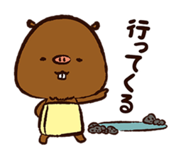 YuruKawa Capybara Kun sticker #2332197