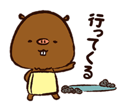 YuruKawa Capybara Kun sticker #2332197