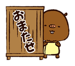 YuruKawa Capybara Kun sticker #2332198