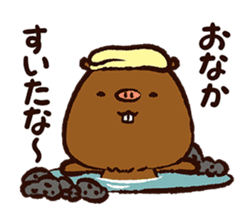 YuruKawa Capybara Kun sticker #2332199
