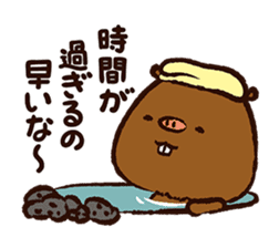 YuruKawa Capybara Kun sticker #2332201