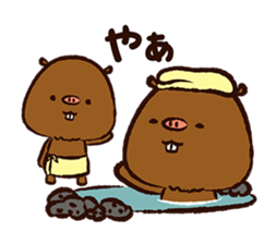 YuruKawa Capybara Kun sticker #2332202
