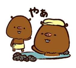 YuruKawa Capybara Kun sticker #2332202