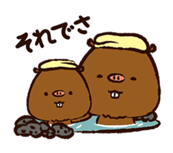 YuruKawa Capybara Kun sticker #2332203