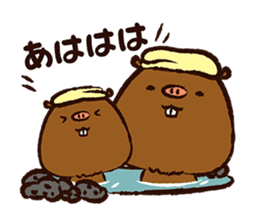 YuruKawa Capybara Kun sticker #2332204
