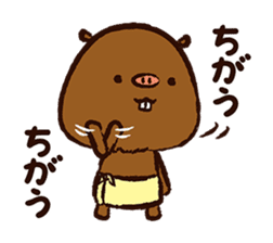YuruKawa Capybara Kun sticker #2332205