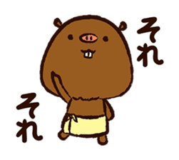 YuruKawa Capybara Kun sticker #2332206