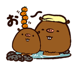 YuruKawa Capybara Kun sticker #2332208