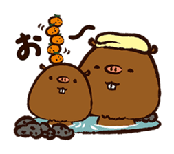YuruKawa Capybara Kun sticker #2332208