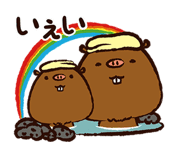 YuruKawa Capybara Kun sticker #2332209