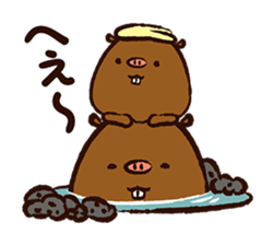 YuruKawa Capybara Kun sticker #2332211