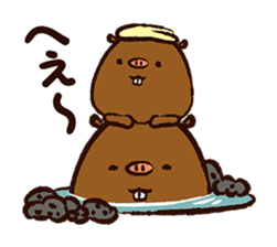 YuruKawa Capybara Kun sticker #2332211