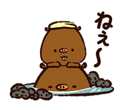 YuruKawa Capybara Kun sticker #2332212