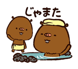 YuruKawa Capybara Kun sticker #2332213