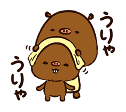YuruKawa Capybara Kun sticker #2332214
