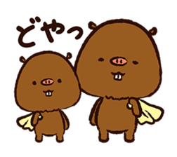 YuruKawa Capybara Kun sticker #2332215