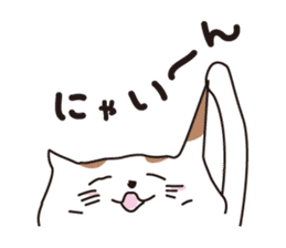 Osaka Cat KU sticker #2332344