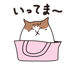 Osaka Cat KU sticker #2332346