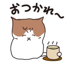 Osaka Cat KU sticker #2332347
