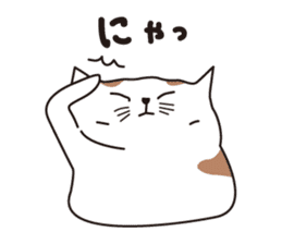 Osaka Cat KU sticker #2332348