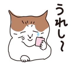 Osaka Cat KU sticker #2332353