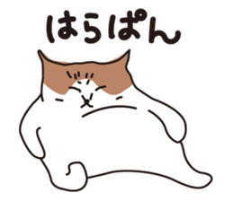 Osaka Cat KU sticker #2332355