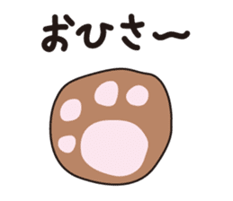 Osaka Cat KU sticker #2332356