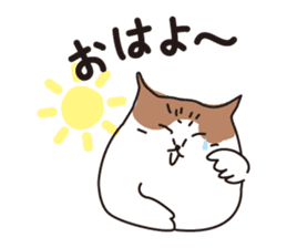 Osaka Cat KU sticker #2332364