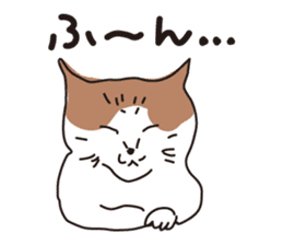 Osaka Cat KU sticker #2332366