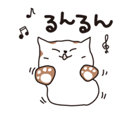 Osaka Cat KU sticker #2332369