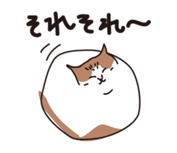 Osaka Cat KU sticker #2332370