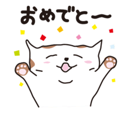 Osaka Cat KU sticker #2332374