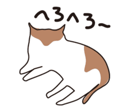 Osaka Cat KU sticker #2332375