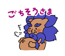 Mr. Schiesser sticker #2332383