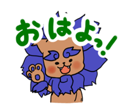 Mr. Schiesser sticker #2332393