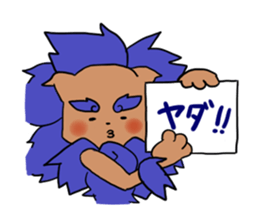 Mr. Schiesser sticker #2332400