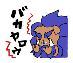 Mr. Schiesser sticker #2332401