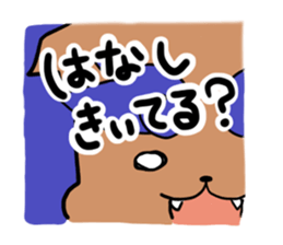 Mr. Schiesser sticker #2332403