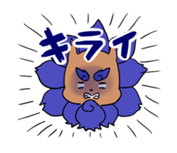 Mr. Schiesser sticker #2332407