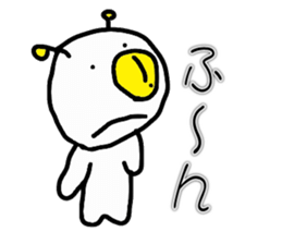 Fried egg Alien sticker #2332458