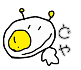 Fried egg Alien sticker #2332461