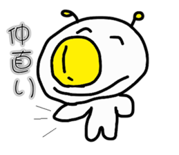 Fried egg Alien sticker #2332462