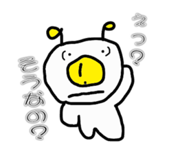 Fried egg Alien sticker #2332463