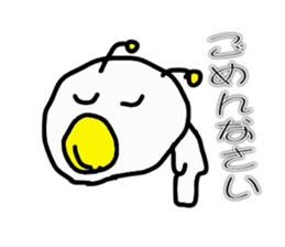 Fried egg Alien sticker #2332466