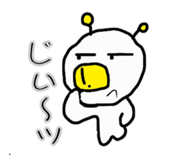 Fried egg Alien sticker #2332467