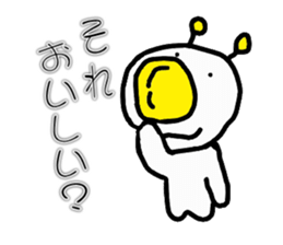 Fried egg Alien sticker #2332472
